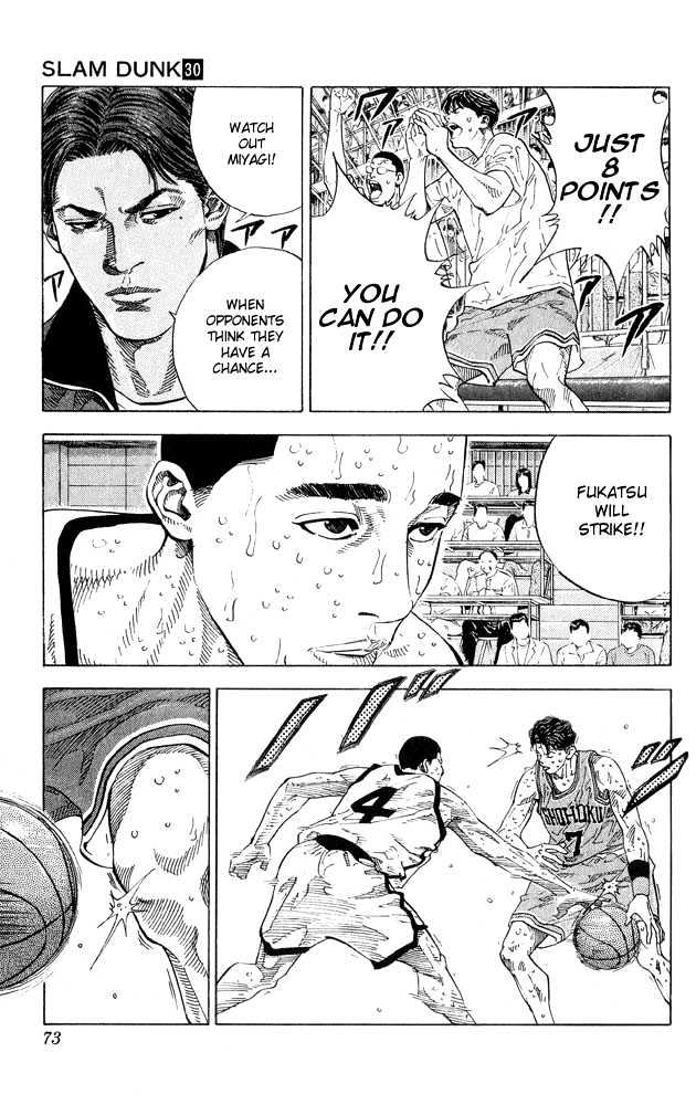 Slam Dunk, Chapter 264 image 07